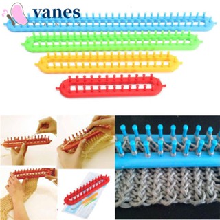 Vanes1 เข็มทอผ้า ผ้าพันคอ หมวก แบบพกพา DIY