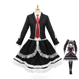 ชุดคอสเพลย์ Danganronpa Celestia Ludenberg สําหรับแต่งตัว พร้อมส่ง