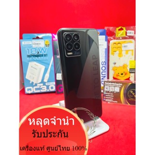 Realme 8 Ram8+3/128  จอแท้สแกนนิ้วได้ปกติทุกระบบ โทรศัพท์ มือสองหลุดจำนำ แท้ศูนย์ไทย  สินค้ามีตลอดอ่านรายละเอียดแล้วกด