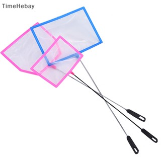 Timehebay ตาข่ายจับปลา หรือตู้ปลา อุปกรณ์เสริม สําหรับตกปลากลางแจ้ง