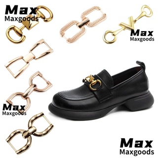 Maxg หัวเข็มขัดโลหะ อุปกรณ์เสริม สําหรับตกแต่งเสื้อผ้า รองเท้า