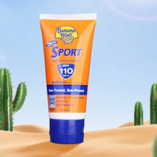  Banana boat isolation cream, sunscreen, waterproof, anti sweat, swimming usable 90ml