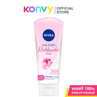 NIVEA Rosy Bright Hokkaido Rose Serum Whip Foam 100ml.