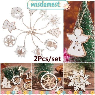 Wisdomest จี้ไม้แขวนต้นคริสต์มาส สําหรับตกแต่งบ้าน 2 ชิ้น ต่อแพ็ค