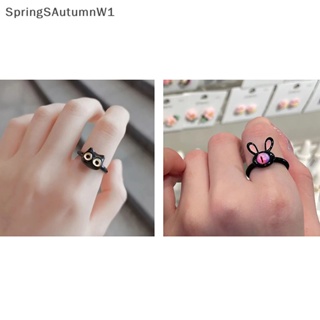 [SpringSAutumnW] แหวนแฟชั่น รูปตาแมว กระต่าย สัตว์น่ารัก ปรับได้ เครื่องประดับ สําหรับผู้หญิง [TH]