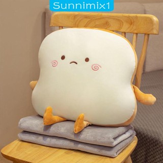 [Sunnimix1] หมอนตุ๊กตาขนมปัง ผ้ากํามะหยี่ขนนิ่ม อเนกประสงค์ สําหรับตกแต่งห้องนั่งเล่น