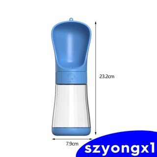 [Szyongx1] ขวดน้ําดื่ม แบบพับได้ น้ําหนักเบา 17.24 ออนซ์ สําหรับสัตว์เลี้ยง สุนัข แมว