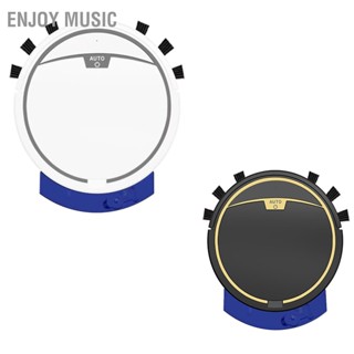  Enjoy Music หุ่นยนต์กวาดพร้อมถังน้ำชาร์จ USB เครื่องดูดฝุ่นอัตโนมัติภายในบ้านสำหรับคนขี้เกียจปลั๊ก