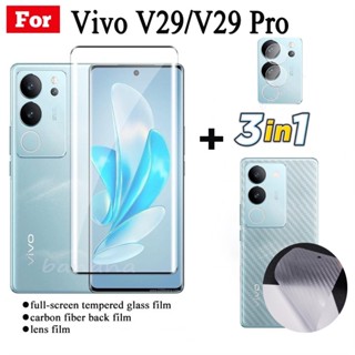 ฟิล์มกระจกนิรภัยกันรอยหน้าจอ 3in1 สําหรับ Vivo V29 Vivo V29 Lite 2023 VIVOV29 Pro V29E V 29