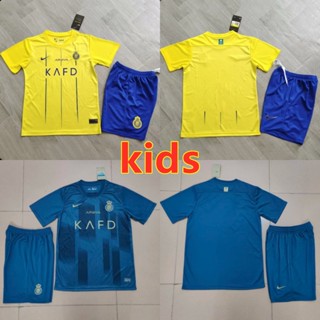 เสื้อฟุตบอล Al Nassr Ronaldo สีเหลือง สีฟ้า สําหรับเด็ก 2023