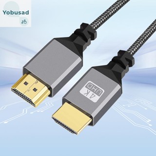 [Yobusad.th] อะแดปเตอร์สายเคเบิล HDMI HD 1080P V1.4 TPU 0.3 1 1.5 2 3 5 7.5 10 ม. สําหรับ HDTV