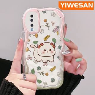 เคสมือถือ แบบนิ่ม แบบใส ลายการ์ตูนแมว ดอกไม้ กันกระแทก สําหรับ Samsung galaxy A50 A50s A30s A51 M40s A52 A52s 5G