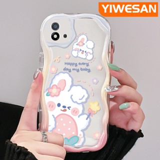 เคสโทรศัพท์มือถือแบบนิ่ม ใส กันกระแทก ลายการ์ตูนกระต่าย สตรอเบอร์รี่ สีครีม สําหรับ Realme C20 C20A C11 2021 C11 2020 Narzo 50i