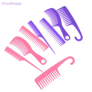 Standhappy หวีซี่กว้าง ขนาดใหญ่ ลดผมร่วง สําหรับจัดแต่งทรงผม 4 ชุด