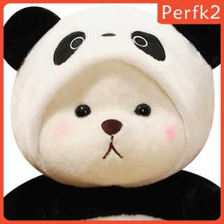 [Perfk2] ของเล่นตุ๊กตาแพนด้าน่ารัก แบบนิ่ม สําหรับเด็ก