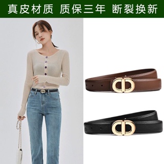 Leather belt ladys leather fashion summer belt womens decorative high-end jeans with thin Korean version of damp black