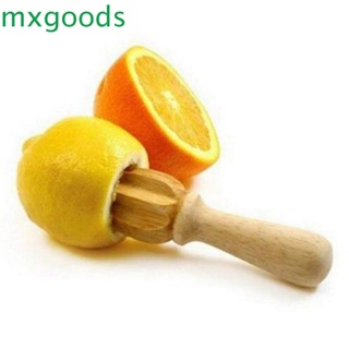 Mxgoods เครื่องคั้นน้ําผลไม้ ส้ม ส้ม ขนาดเล็ก