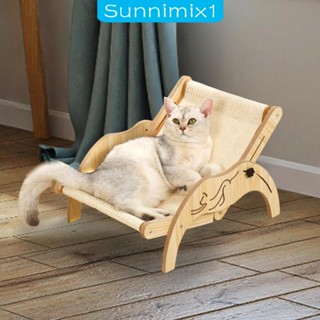 [Sunnimix1] เปลไม้ ที่นอน สะดวกสบาย สําหรับสัตว์เลี้ยง สุนัข แมว กระต่าย ขนาดเล็ก