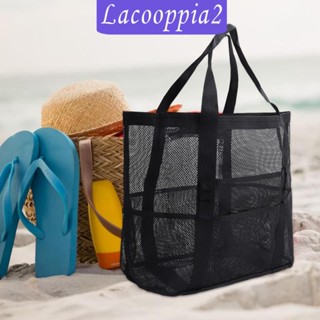 [Lacooppia2] กระเป๋าตาข่าย ทรงโท้ท เหมาะกับชายหาด สําหรับว่ายน้ํา วันหยุด