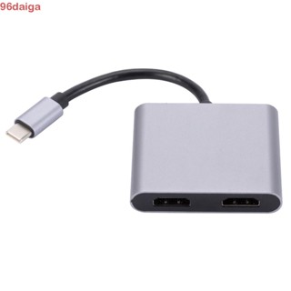 Daiga อะแดปเตอร์ขยายหน้าจอ Type-C เป็น HDMI Type-C เป็น Dual HDMI USB C Hub 4K 60Hz 4 in 1 สําหรับแล็ปท็อป โทรศัพท์ PC