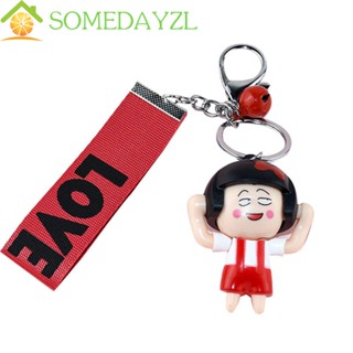 Somedayzl ตุ๊กตามารูโกะ ภายใน เครื่องประดับ ของขวัญ จี้พวงกุญแจ การ์ตูน เปลี่ยนหน้าได้