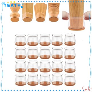 Teath แผ่นซิลิโคนสักหลาด ป้องกันขาเก้าอี้ เฟอร์นิเจอร์
