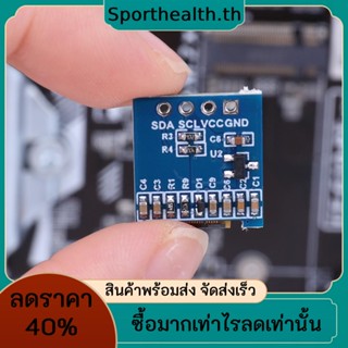 บอร์ดวงจร SSD1306 0.49 นิ้ว 3.3-5V 4-Lead Pin I2C IIC 64x32 พิกเซล สําหรับ Arduino Electronic DIY