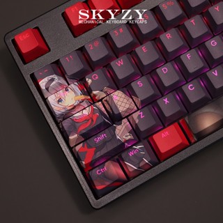 Sora Ginko Keycaps Cherry Profile อะนิเมะ PBT Dye Sub คีย์บอร์ดเครื่องกล Keycap