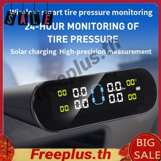 Tpms เครื่องวัดความดันลมยางรถยนต์ 4 ล้อ ภายนอก ภายใน เพื่อความปลอดภัย [freeplus.th]