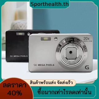 กล้องดิจิทัล 2.7 นิ้ว หน้าจอ LCD ซูม 2MP 4K 5MP พิกเซล ตั้งเวลาได้ 56MP กันสั่น สําหรับกล้อง และกล้องถ่ายรูป