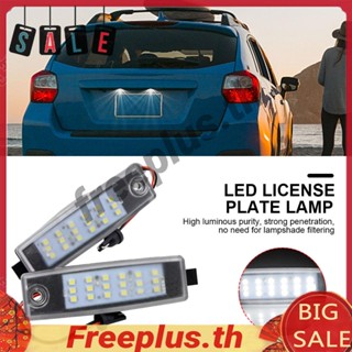 แท็กไฟ LED Cob 6500K สําหรับ Toyota HIACE 200 Vanguard ACA33W 2 ชิ้น [freeplus.th]