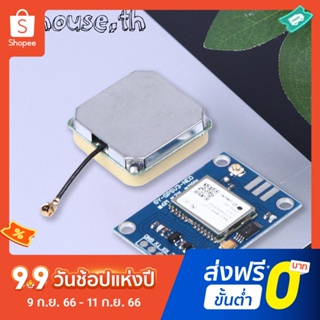 อุปกรณ์ GPS APM2.5 สําหรับ UBlox NEO-M8N GYGPSV1-8M GYGPSV5-NEO Pixhawk APM