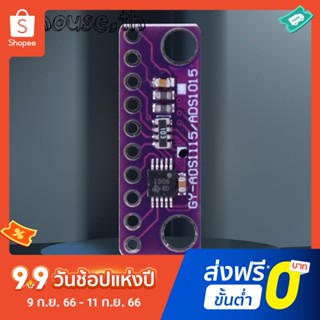 Gy-ads1115 บอร์ดโมดูลพัฒนา ADC 16-Bit 4-Channel 2.0V-5.5V I2C อินเตอร์เฟซ