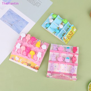 Thevantin ส้อมจิ้มผลไม้ พลาสติก ขนาดเล็ก การ์ตูนเด็ก ขนมเค้ก ขนมหวาน ปิ๊ก สําหรับเบนโตะ ของดี