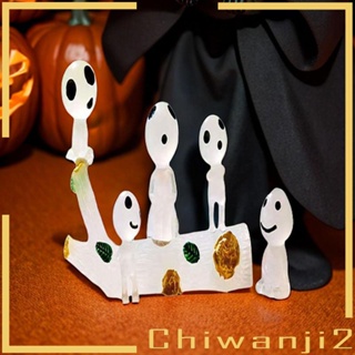 [Chiwanji2] ฟิกเกอร์ตอเรืองแสง รูปผี สําหรับปาร์ตี้ฮาโลวีน