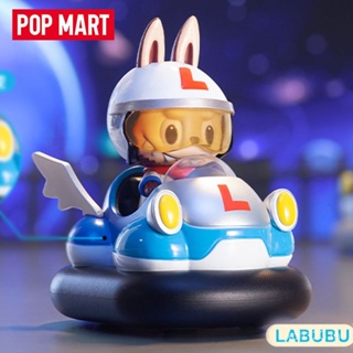 [พร้อมส่ง] ของเล่นฟิกเกอร์ POP MART POPCAR POPCAR D4QQ