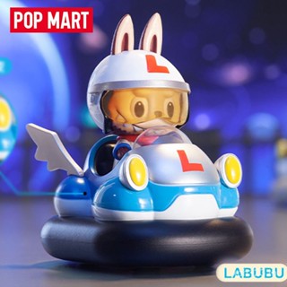 [พร้อมส่ง] ของเล่นฟิกเกอร์ POP MART POPCAR POPCAR D4QQ