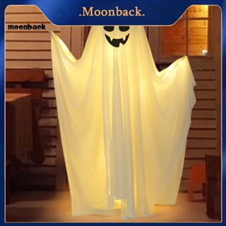 &lt;moonback&gt; ผีฮาโลวีนเรืองแสงน่ากลัว ผีตกแต่งผี Led น่ากลัว เครื่องประดับผี สําหรับปาร์ตี้ฮาโลวีน ทนทาน และชุดตกแต่งเทศกาล ชุดน้อยลง