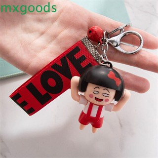 Mxgoods พวงกุญแจ จี้ตุ๊กตามารุโกะ กระดิ่ง เปลี่ยนหน้าได้ สไตล์ญี่ปุ่น