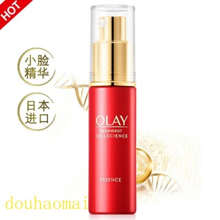 Olay Magnolia เอสเซ้นบํารุงผิวหน้า ขนาดเล็ก 30 มล.