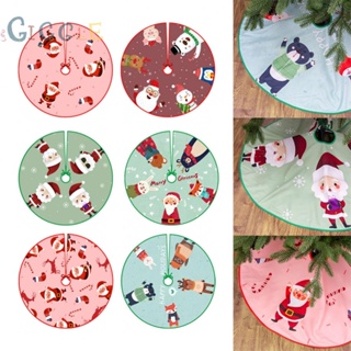 ⭐NEW ⭐Christmas Tree Skirt For Home Merry Christmas New Year Xams Tree Bottom Decor