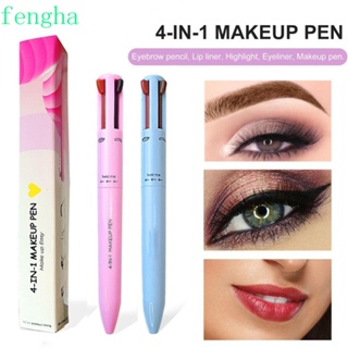 Fengha 4 In1 ปากกาไฮไลท์ กลิตเตอร์ กันน้ํา ติดทนนาน 4 In1 สําหรับผู้หญิง