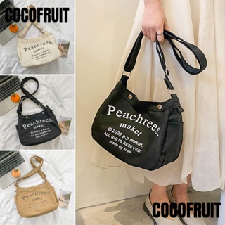 Cocofruit กระเป๋าสะพายไหล่ ผ้าแคนวาส ความจุขนาดใหญ่ สไตล์เกาหลี