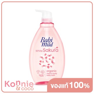 Babi Mild White Sakura 800ml ผลิตภัณฑ์อาบน้ำและสระผม สูตรอ่อนโยน เหมาะสำหรับเด็กทารกและผู้ใหญ่ที่มีผิวบอบบาง.