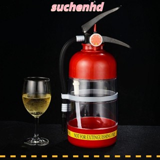 SUCHENHD เครื่องจ่ายเครื่องดื่ม เบียร์ เหล้า แบบสร้างสรรค์ สําหรับงานปาร์ตี้