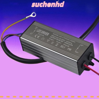 Suchenhd หม้อแปลงหลอดไฟ LED AC 85-265V เป็น DC24-36V 50W อลูมิเนียม 1500mA กันน้ํา