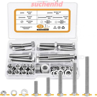 Suchenhd ชุดน็อต และสลักเกลียว หกเหลี่ยม สเตนเลส สีเงิน พร้อมที่เก็บ 3/8-16x1 นิ้ว เป็น 3/8-16x3 นิ้ว 72 ชิ้น