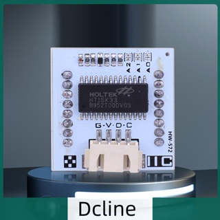 [Dcline.th] Ht16k33 บอร์ดโมดูลจอแสดงผล I2C LED สําหรับ Arduino