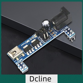 [Dcline.th] บอร์ดโมดูลพาวเวอร์ซัพพลาย 5V 3.3V สําหรับเบรดบอร์ด MB102