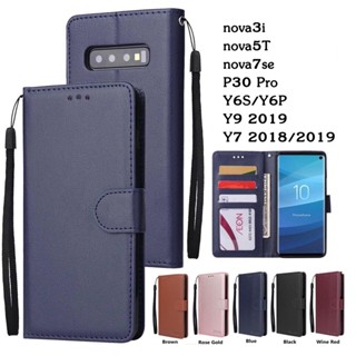 เคสฝาพับ เคสเปิดปิด มีล็อค สำหรับ HUAWEI Y6S Y6P Y9 Y7 2018 2019 P30 Pro nova3i nova5T nova7se เคสหนัง ใส่บัตรได้